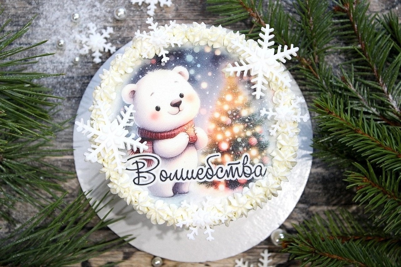 Зимний бенто-торт с медвежонком и снежинками